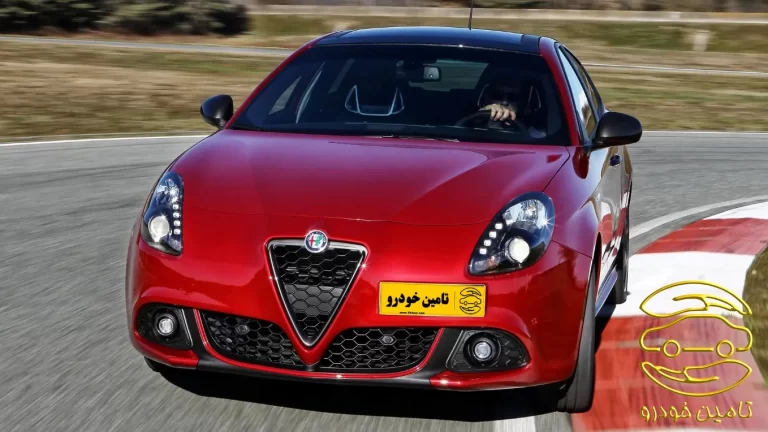 مشخصات آلفارومئو جولیتا خودرو ایتالیایی