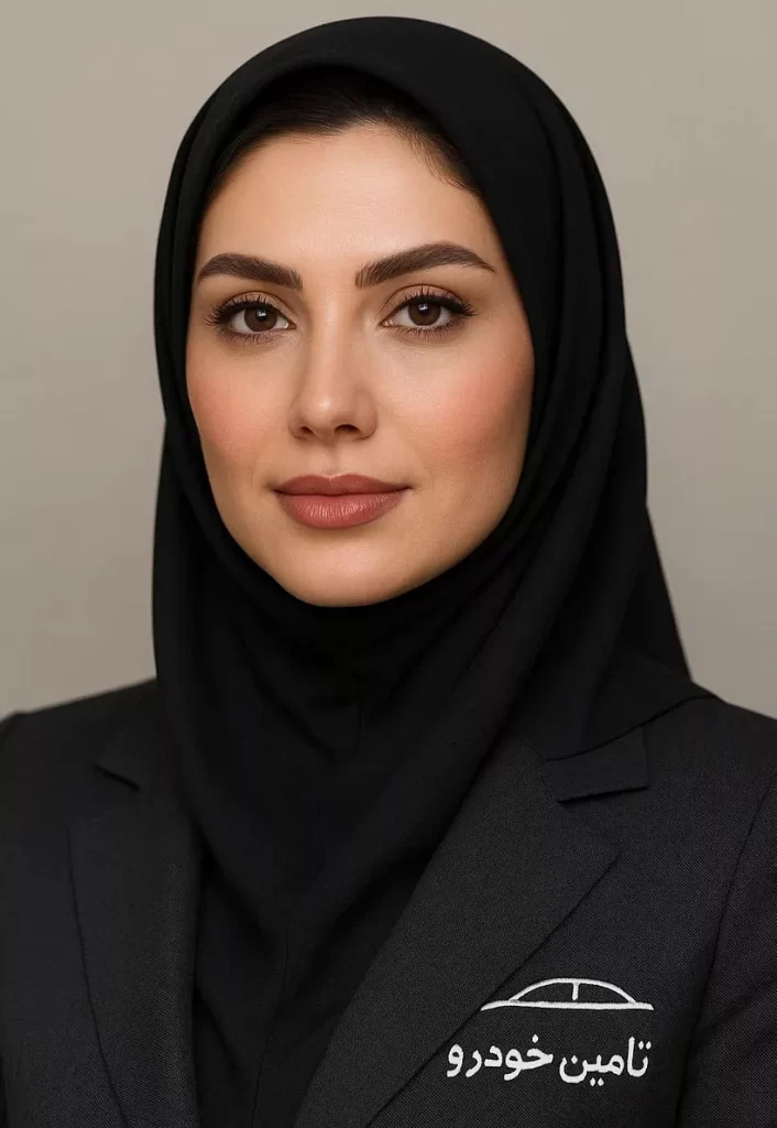 مریم احمدی تیم تامین خودرو